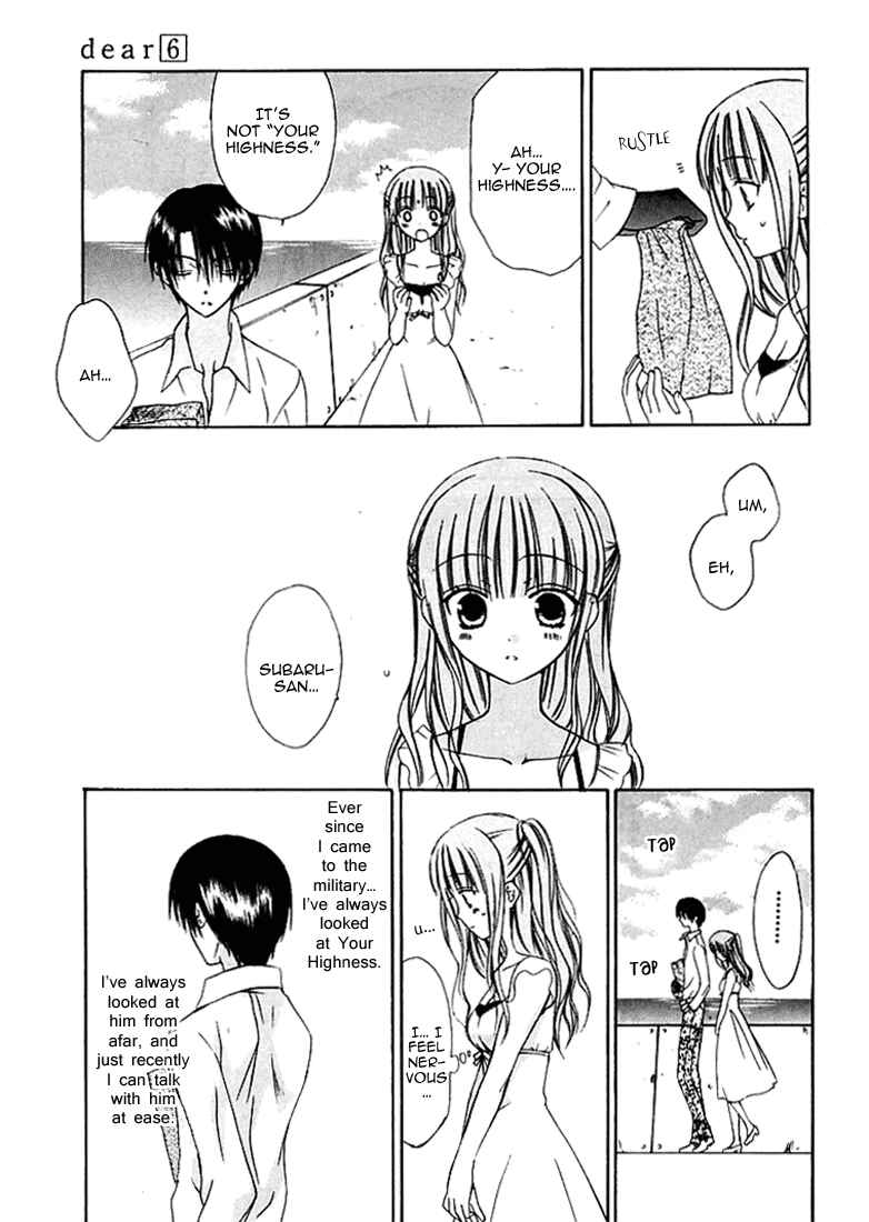 Page 19 Chapter 28 Dear