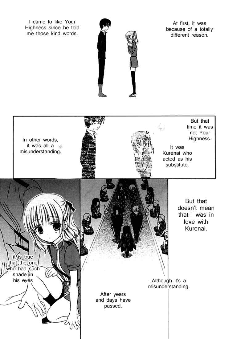 Page 24 Chapter 28 Dear