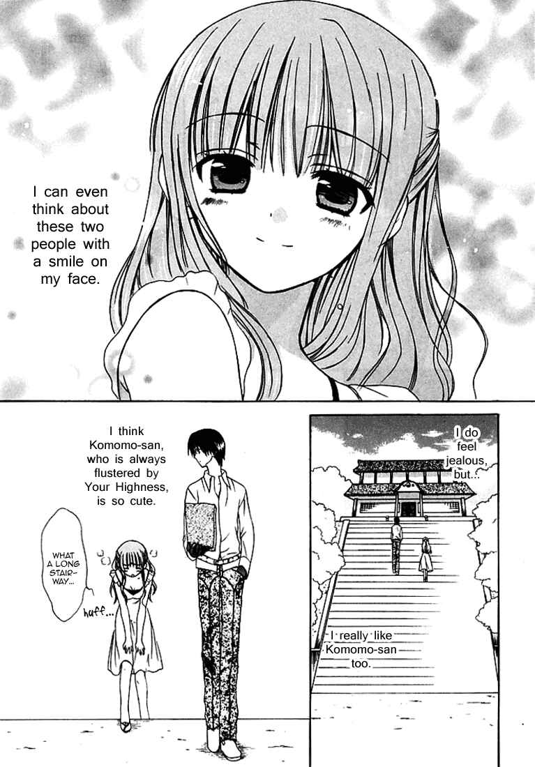 Page 27 Chapter 28 Dear