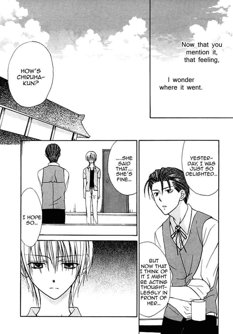 Page 9 Chapter 28 Dear