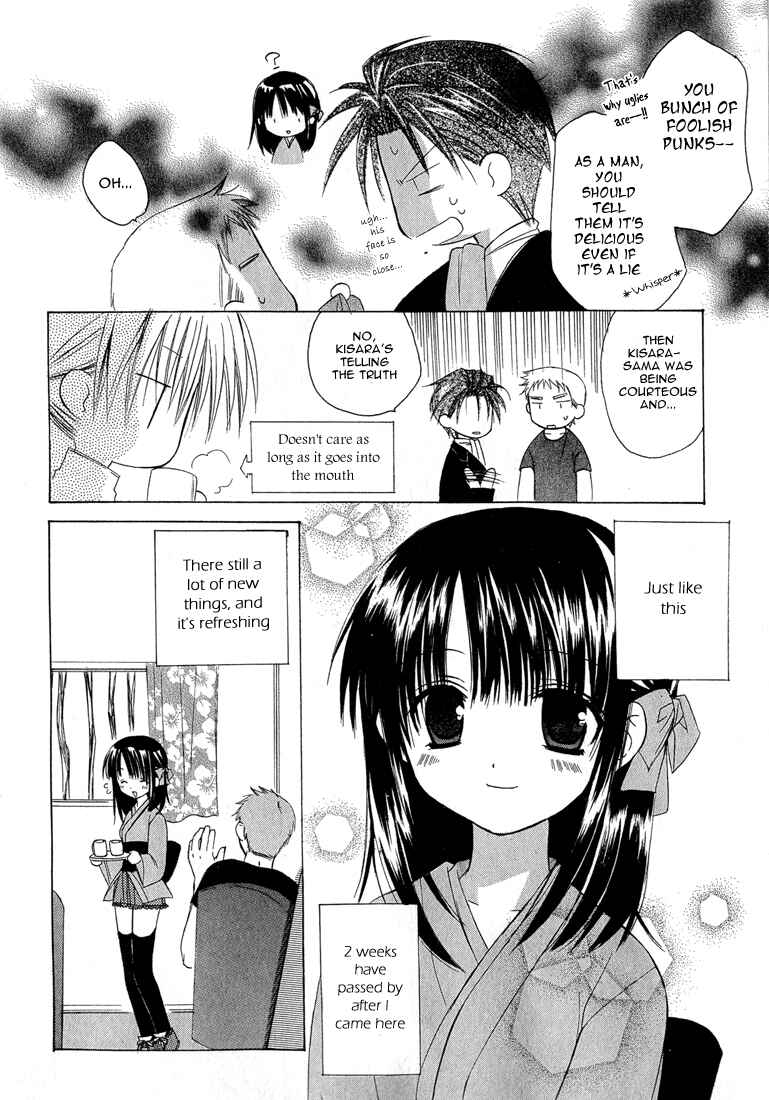 Page 10 Chapter 5 Dear