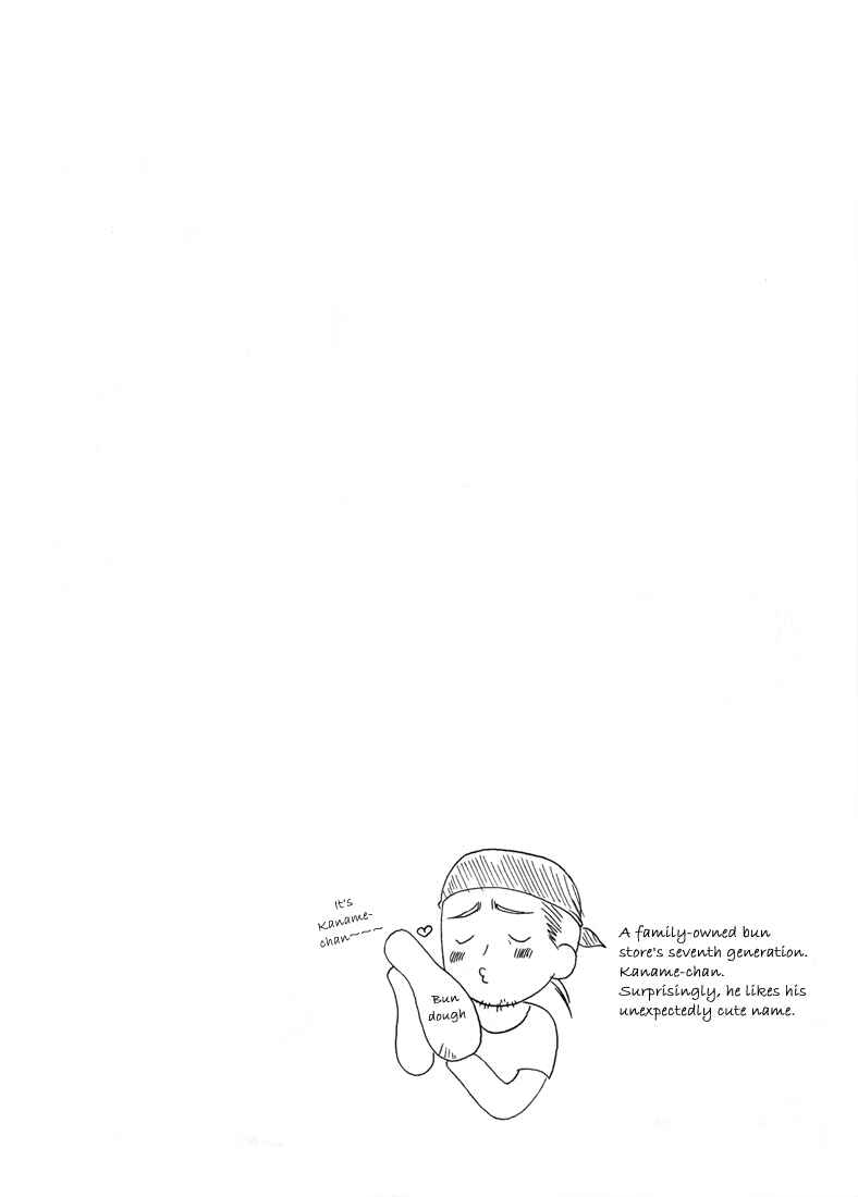 Page 34 Chapter 5 Dear