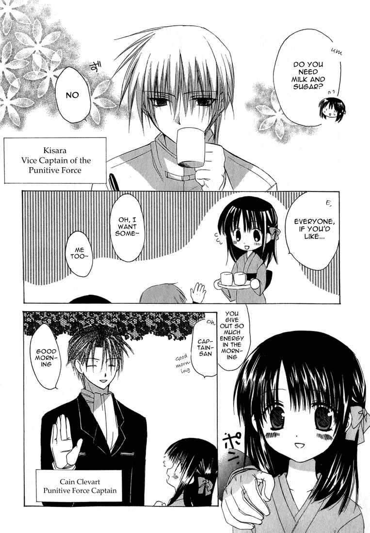 Page 8 Chapter 5 Dear
