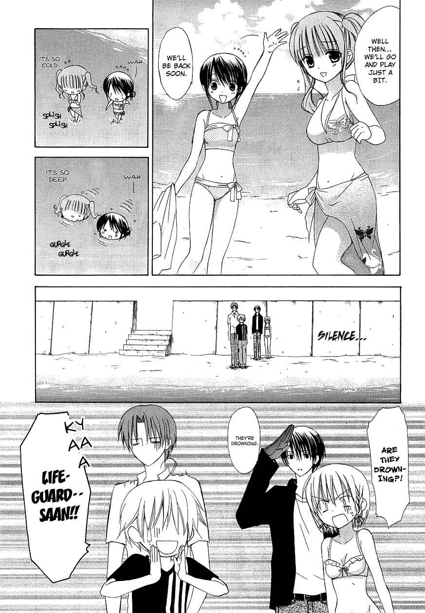 Page 11 Chapter 32 Dear