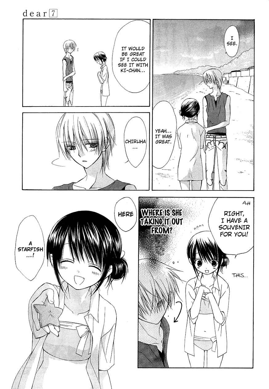 Page 23 Chapter 32 Dear