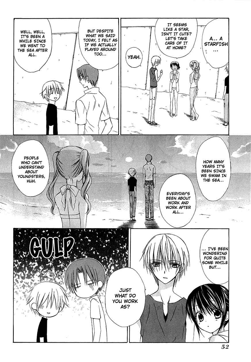 Page 24 Chapter 32 Dear