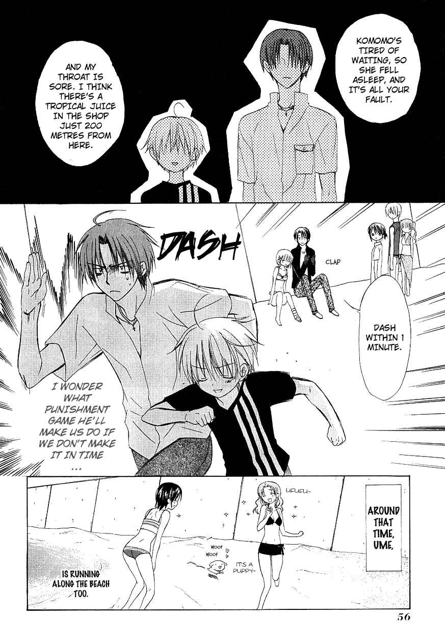 Page 28 Chapter 32 Dear