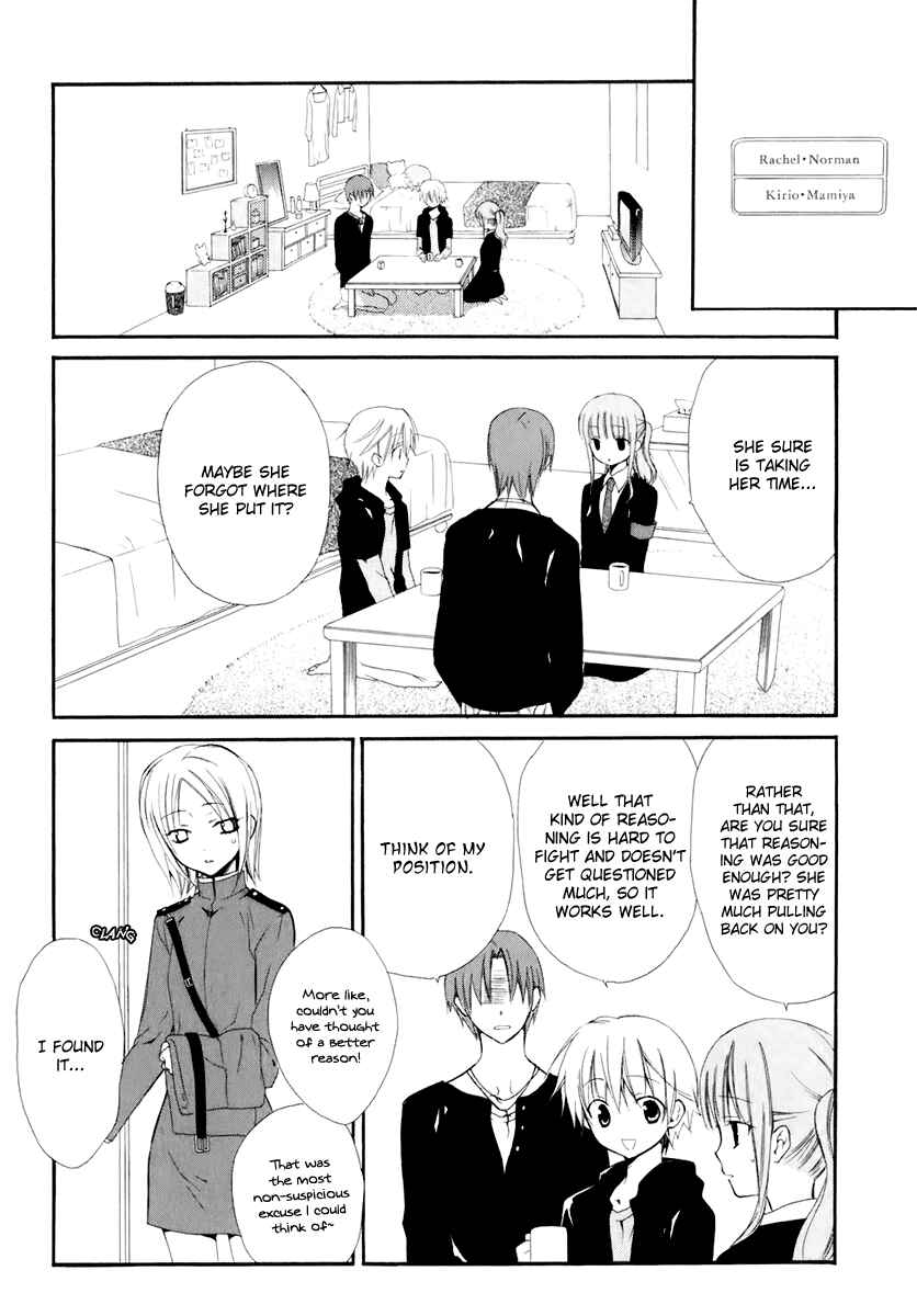 Page 24 Chapter 52 Dear