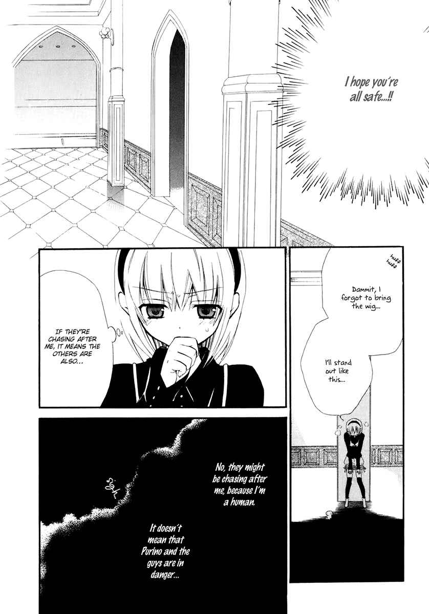 Page 31 Chapter 52 Dear