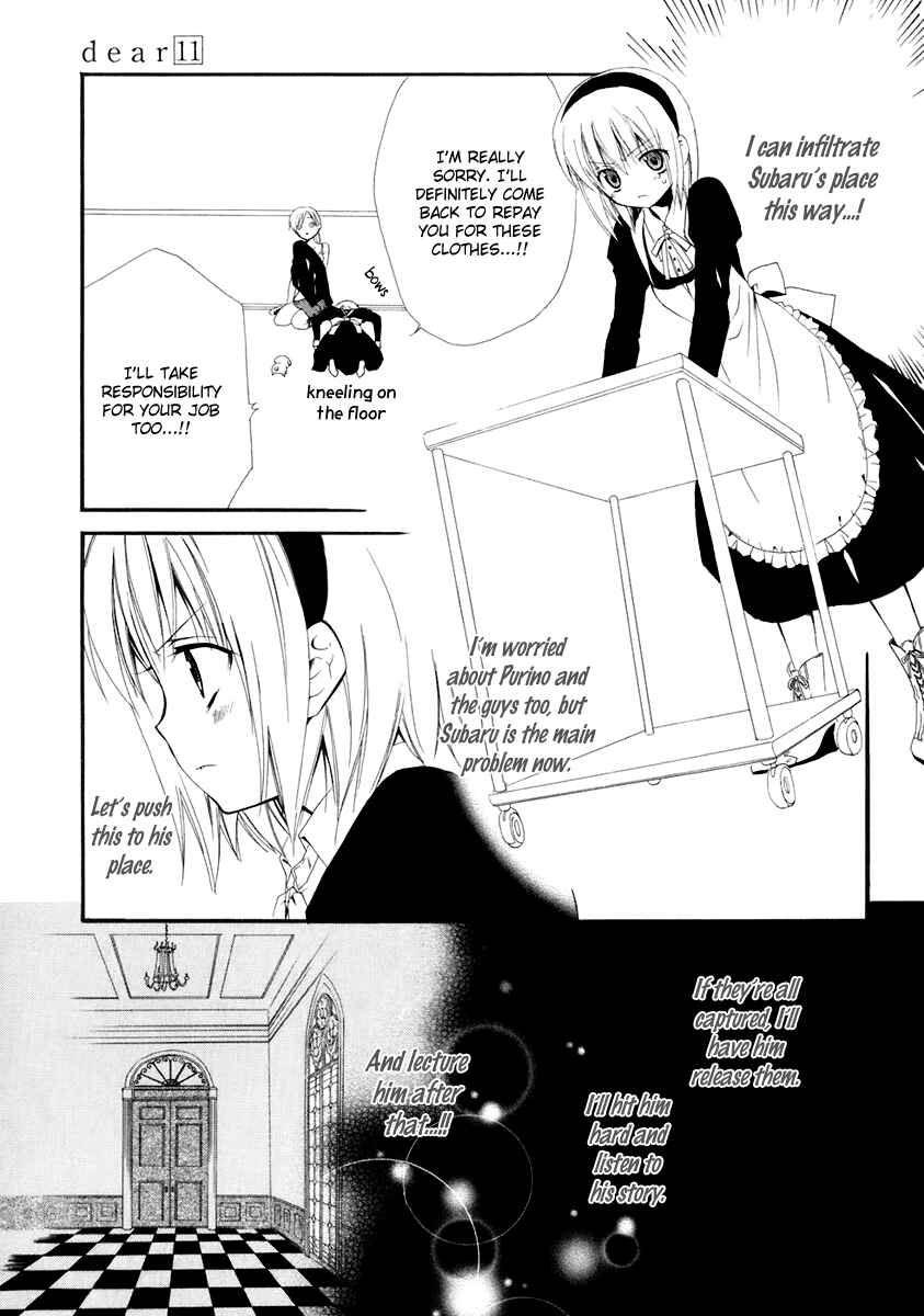 Page 35 Chapter 52 Dear