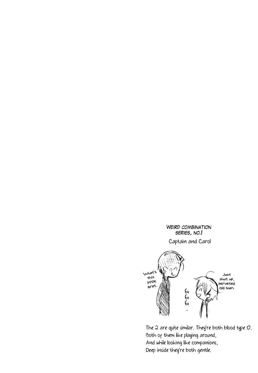 Page 50 Chapter 52 Dear