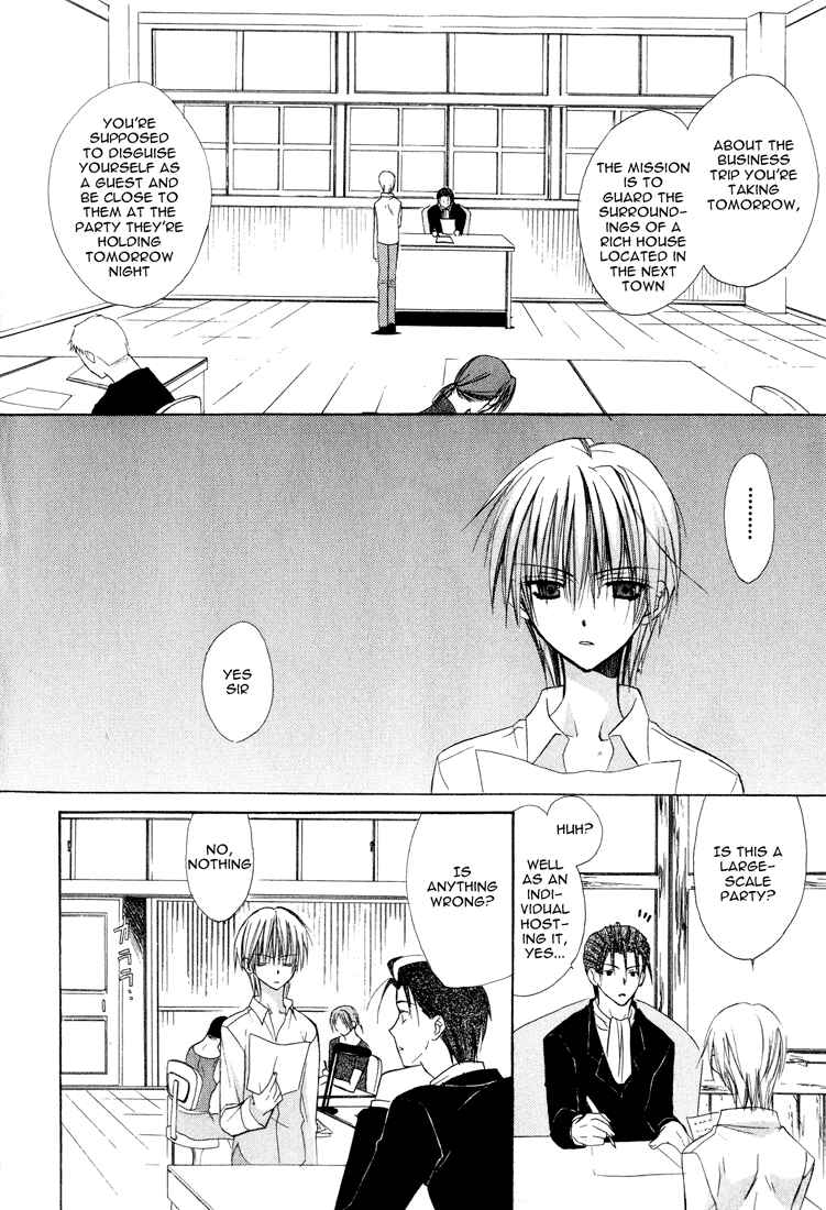 Page 6 Chapter 15 Dear