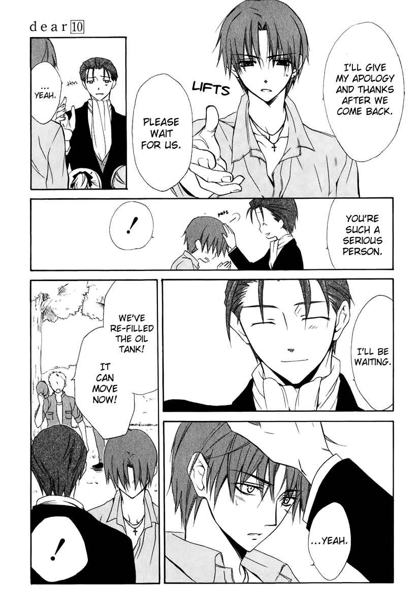 Page 19 Chapter 49 Dear