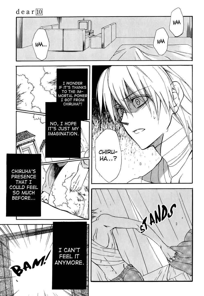 Page 23 Chapter 49 Dear