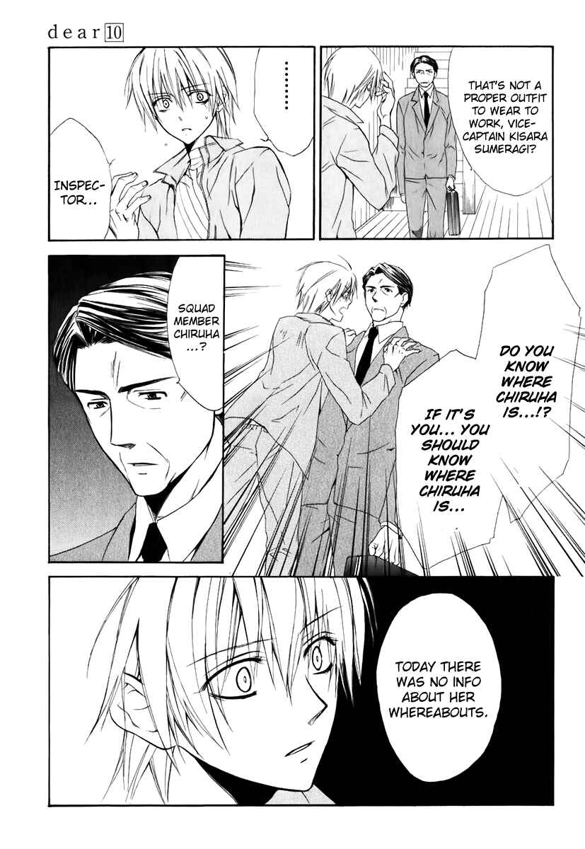 Page 25 Chapter 49 Dear