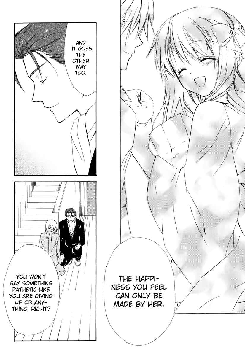 Page 32 Chapter 49 Dear
