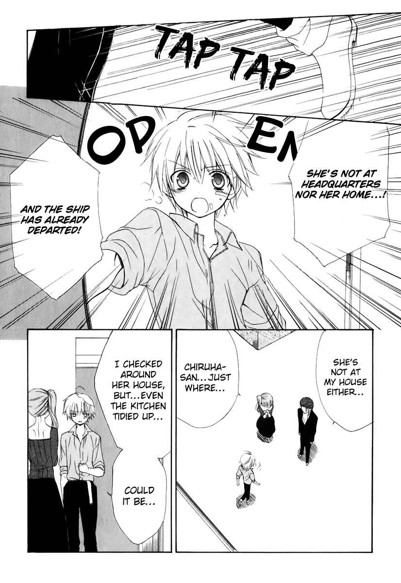 Page 4 Chapter 49 Dear