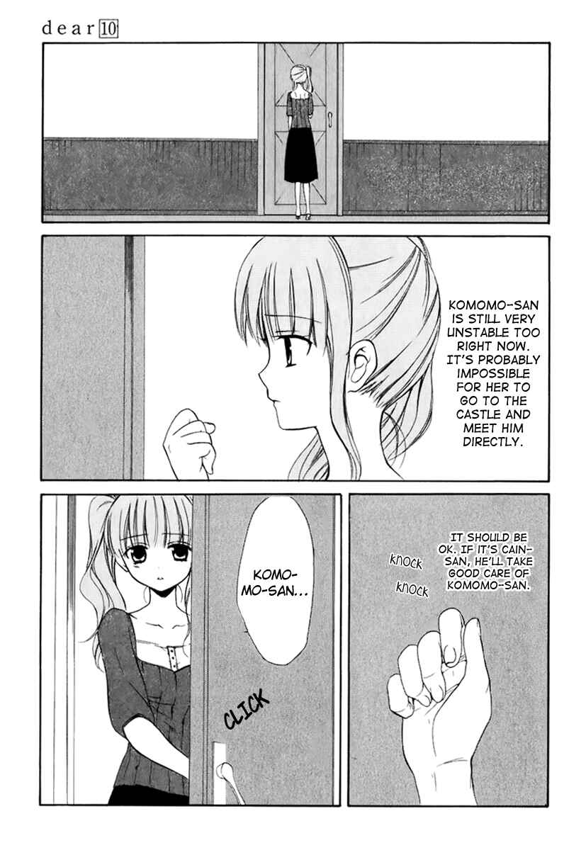 Page 7 Chapter 49 Dear