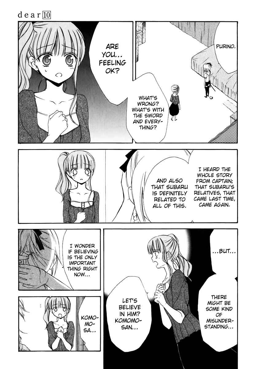 Page 9 Chapter 49 Dear
