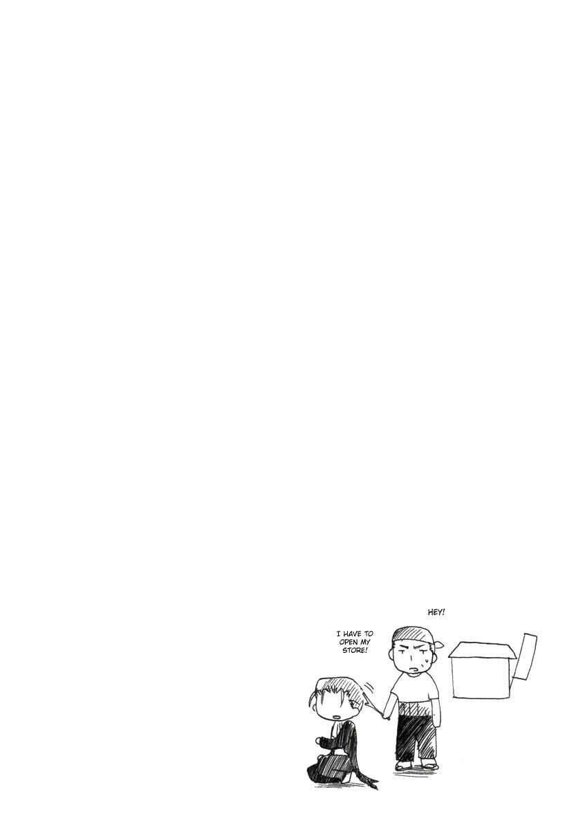 Page 1 Chapter 16 Dear