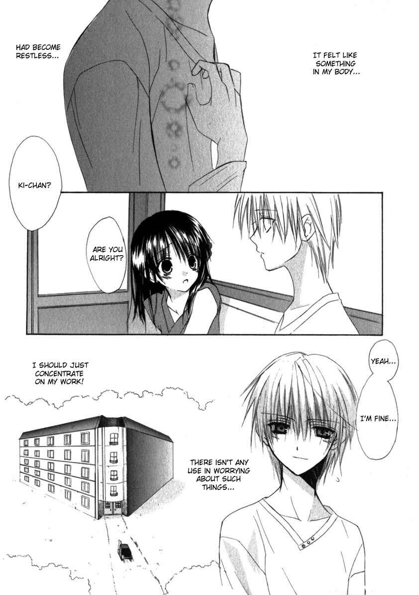 Page 13 Chapter 16 Dear