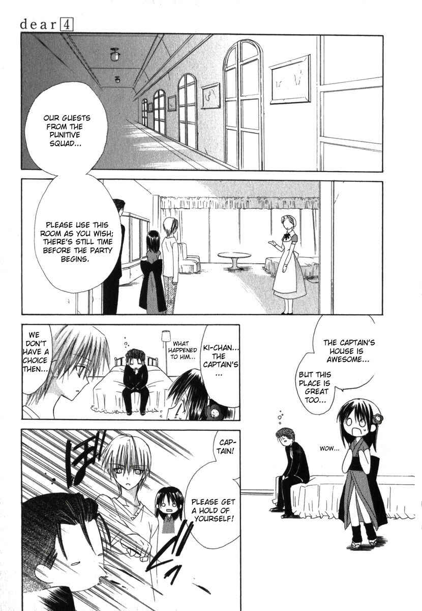 Page 14 Chapter 16 Dear