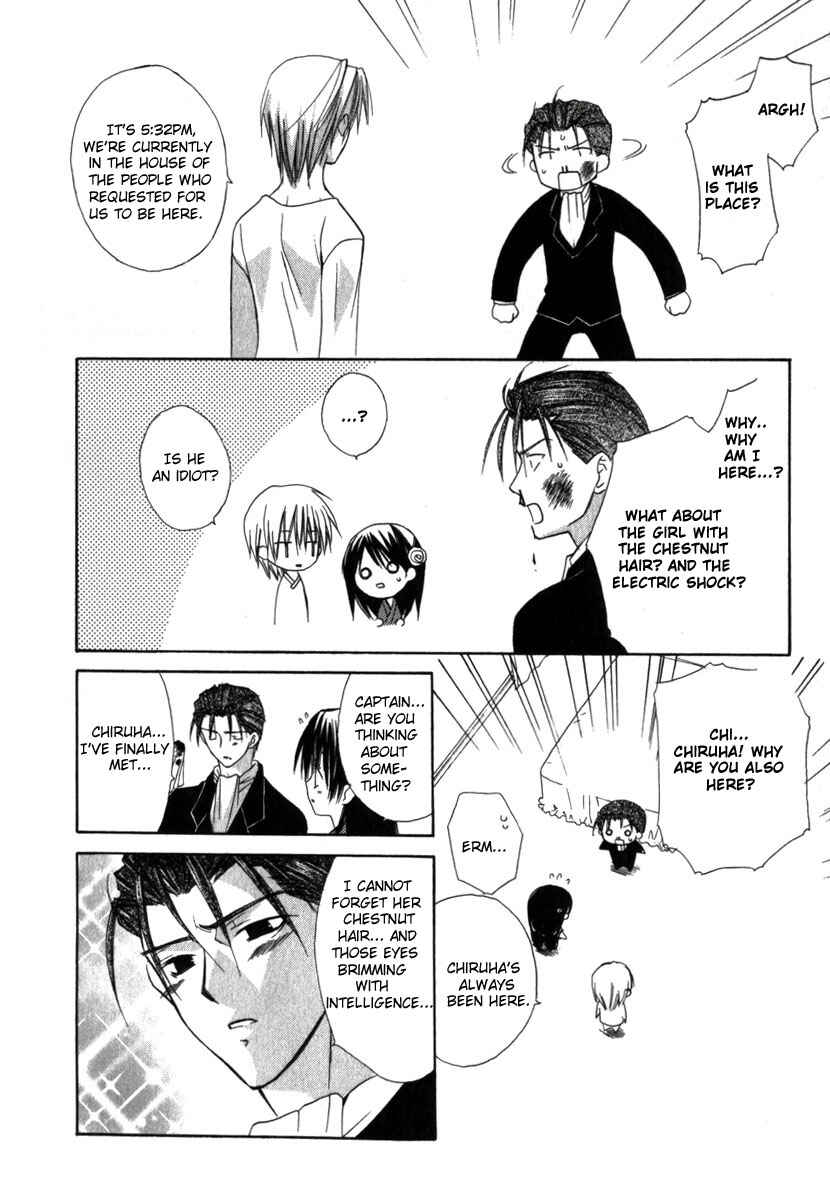 Page 15 Chapter 16 Dear