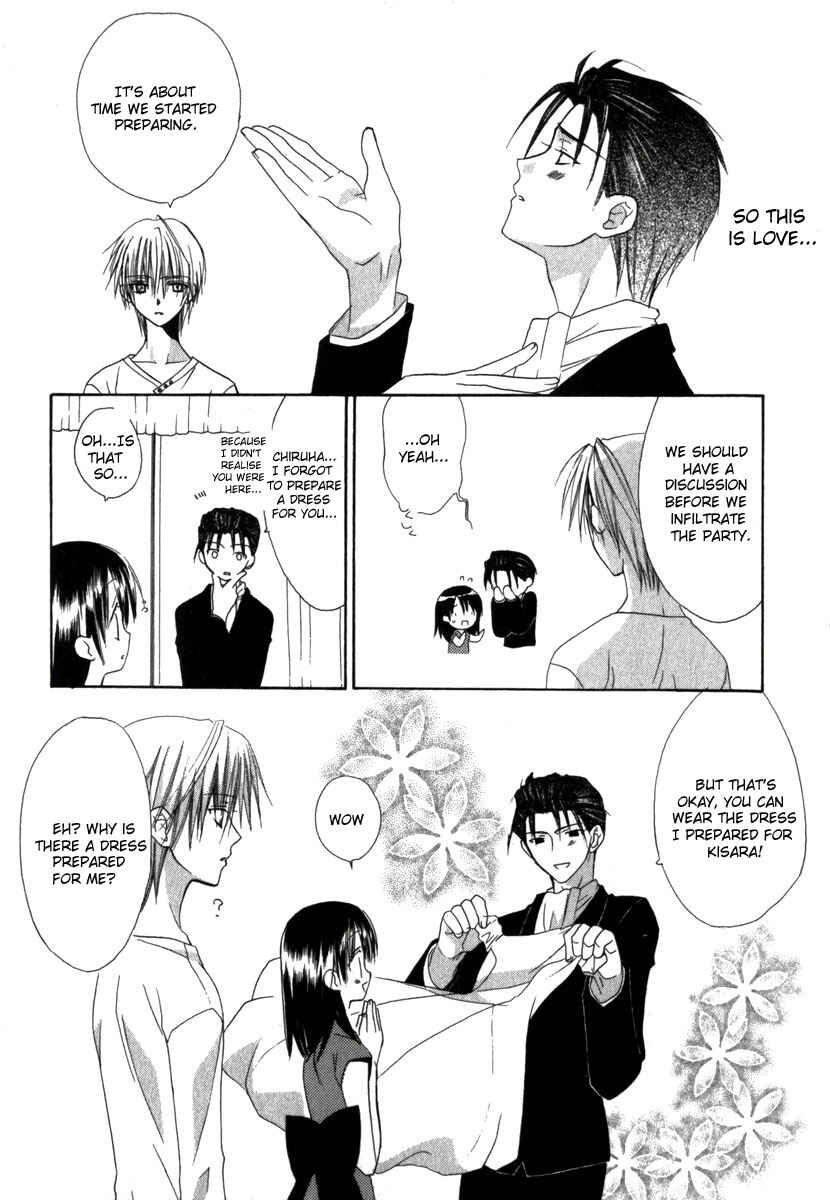 Page 16 Chapter 16 Dear