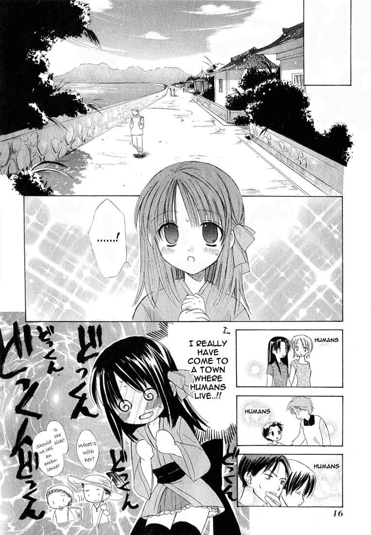 Page 17 Chapter 1.001 Dear
