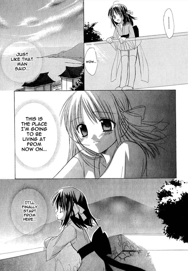Page 24 Chapter 1.001 Dear
