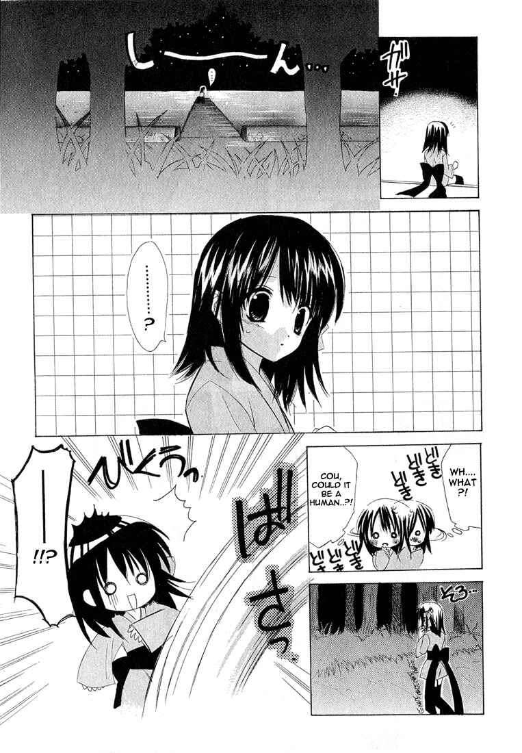Page 26 Chapter 1.001 Dear