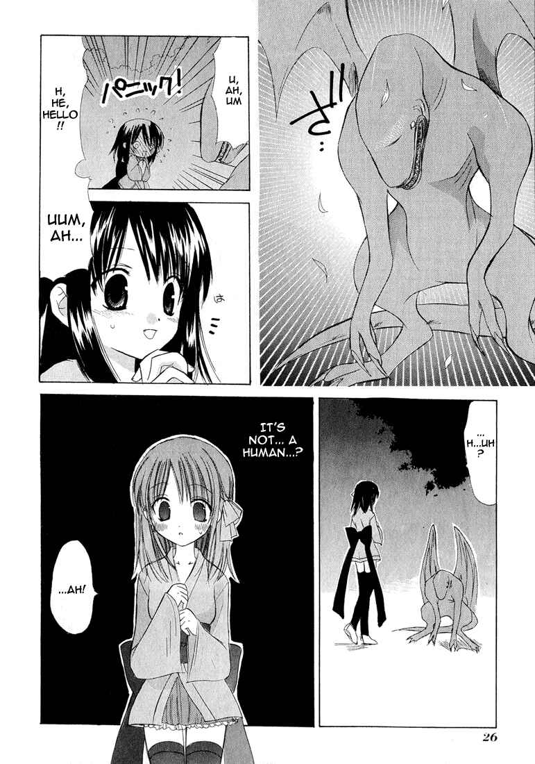 Page 27 Chapter 1.001 Dear