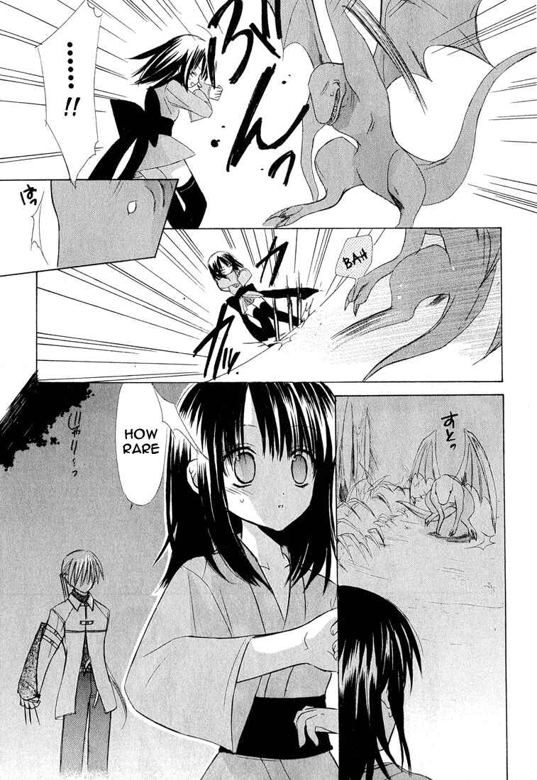 Page 30 Chapter 1.001 Dear