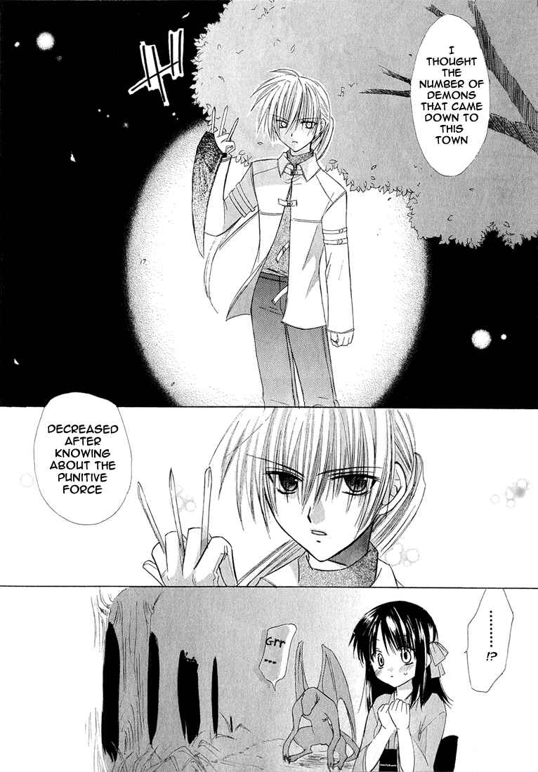 Page 31 Chapter 1.001 Dear