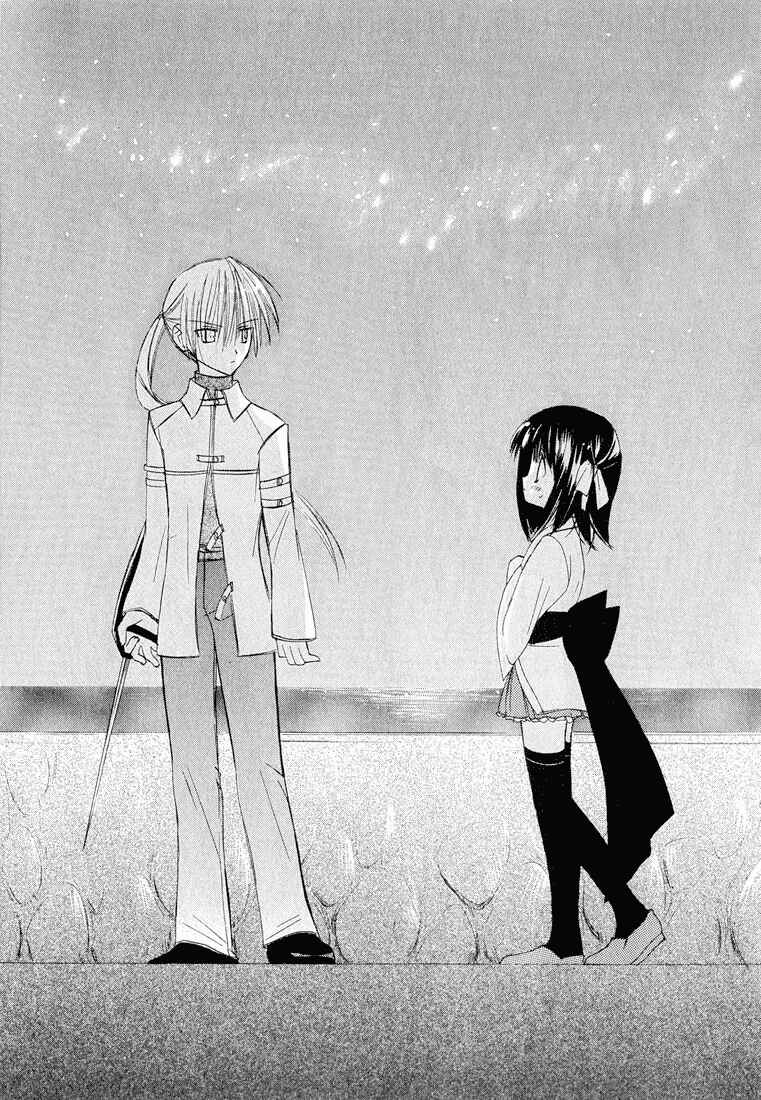 Page 34 Chapter 1.001 Dear