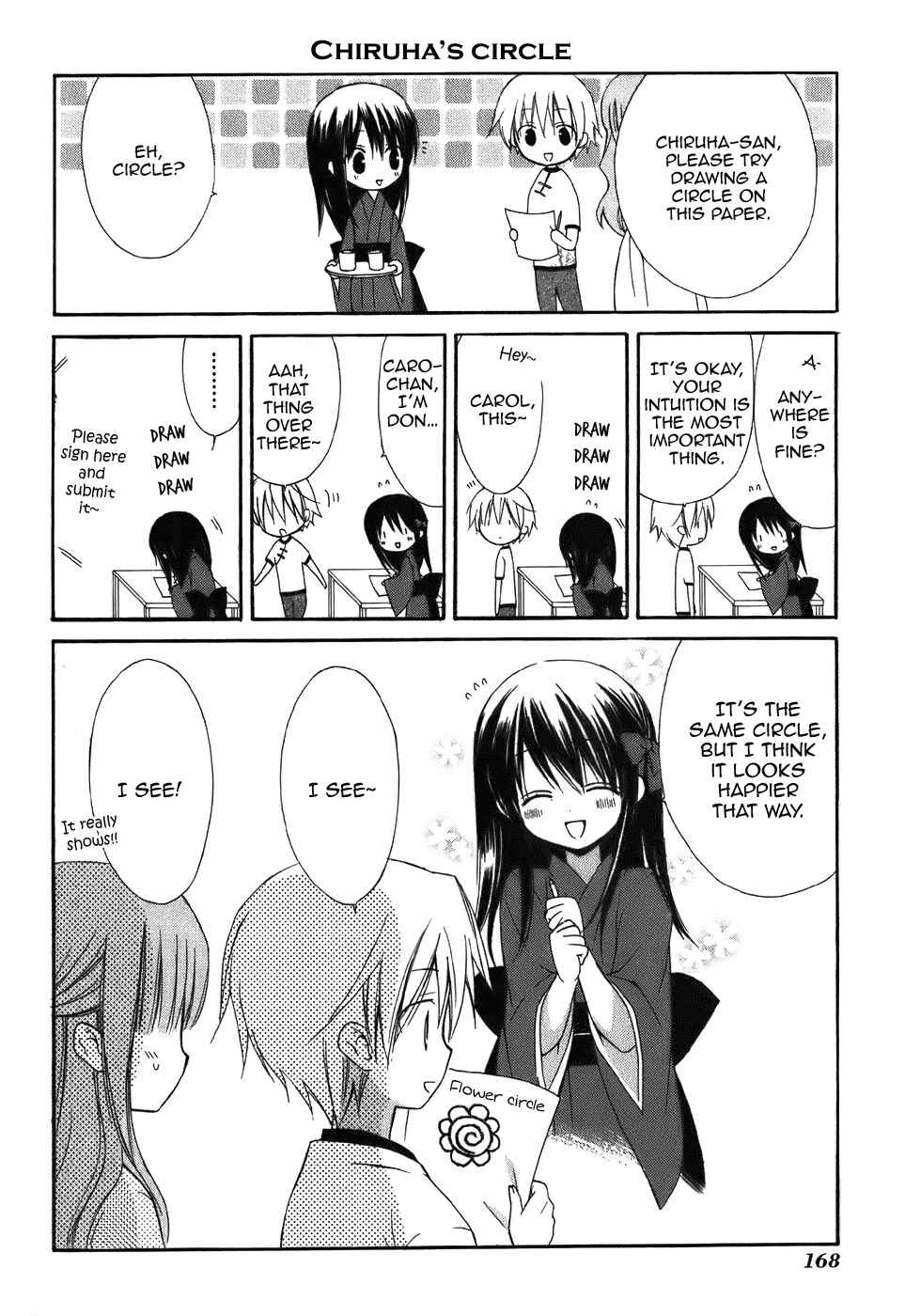 Page 13 Chapter 46.5 Dear