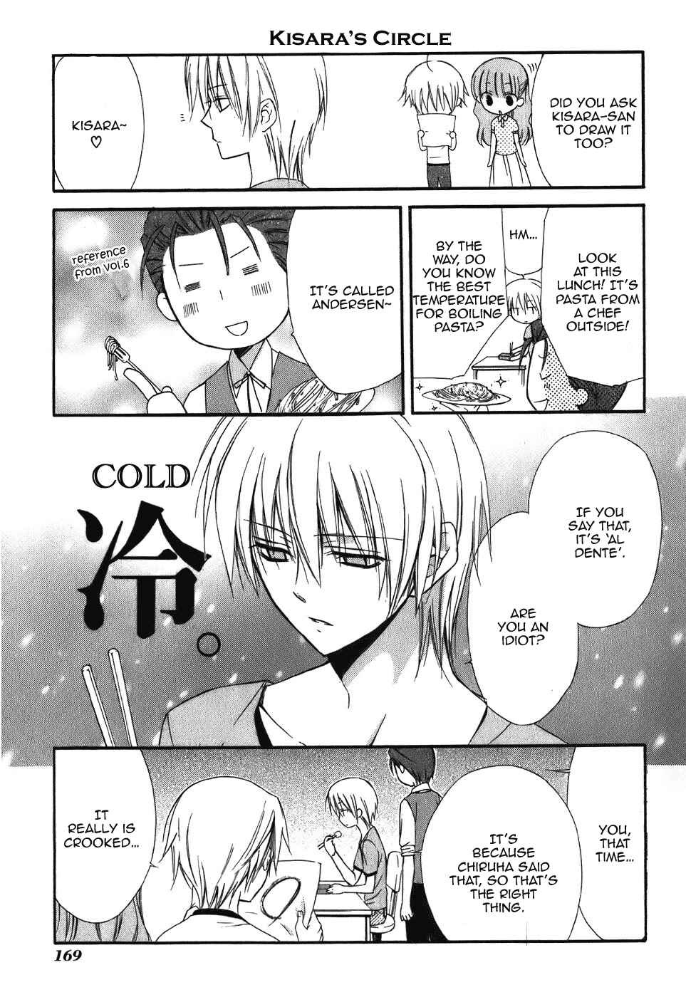 Page 14 Chapter 46.5 Dear