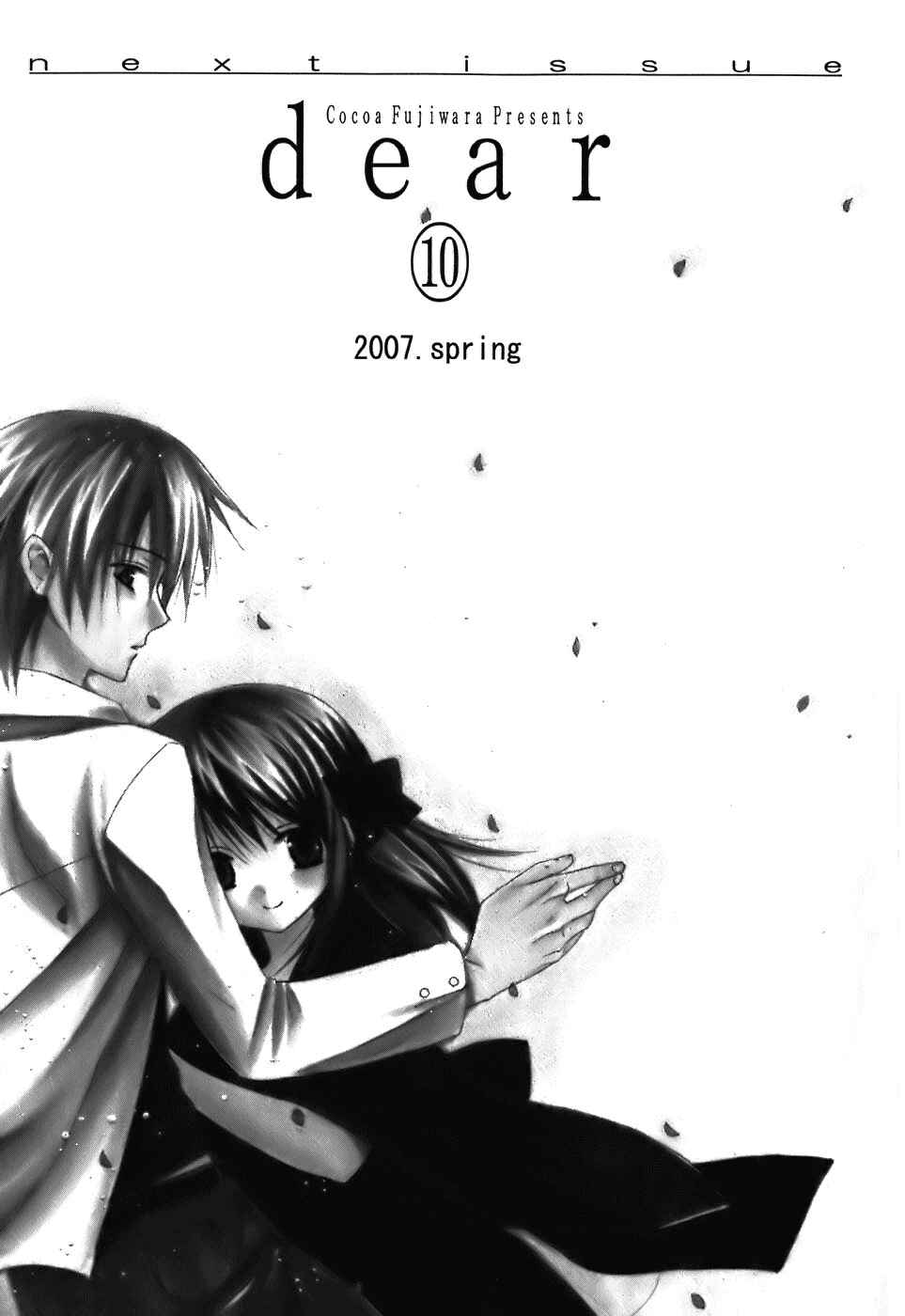 Page 22 Chapter 46.5 Dear