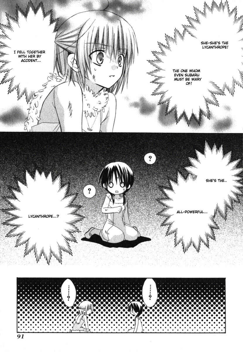 Page 30 Chapter 17 Dear