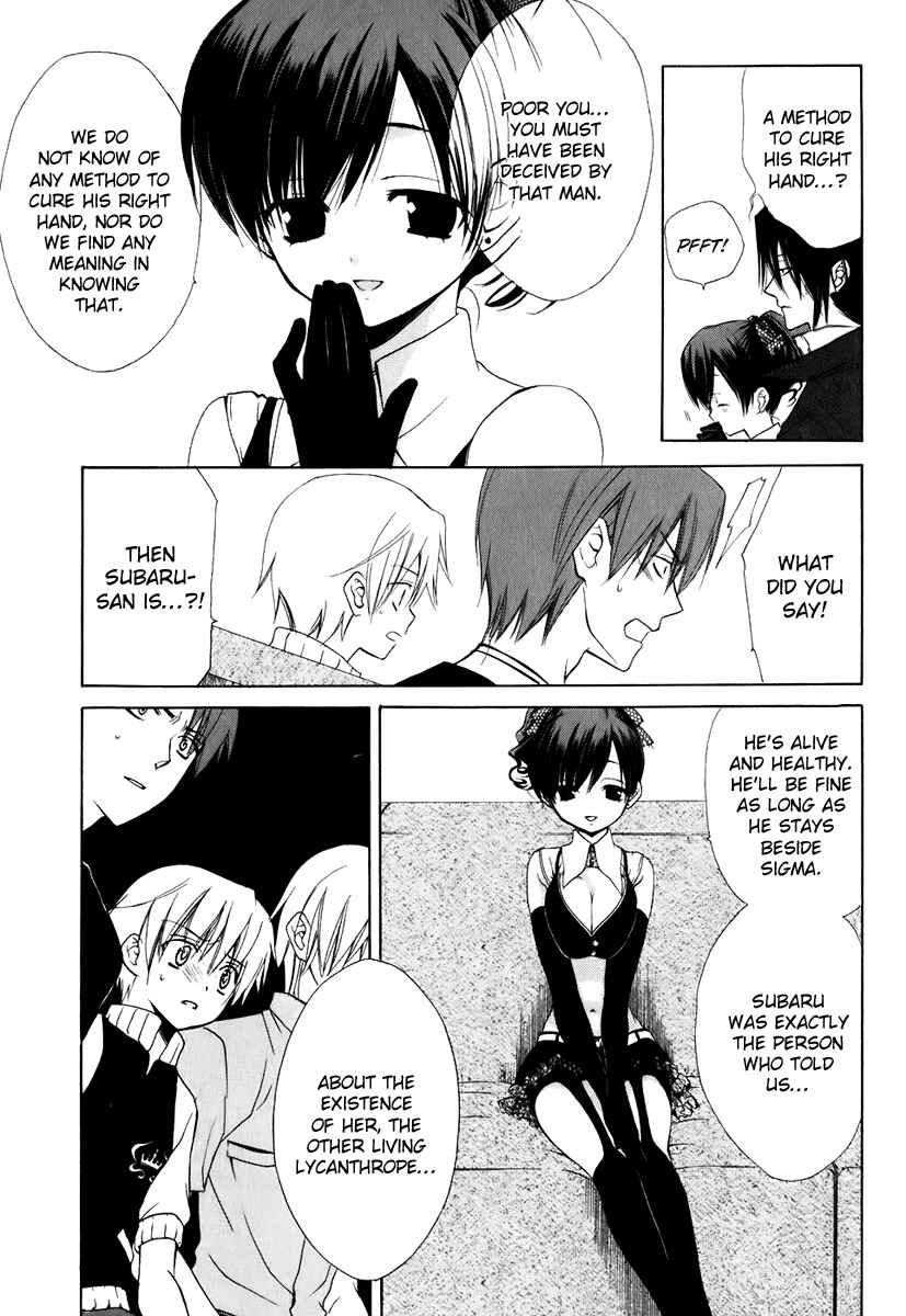 Page 14 Chapter 48 Dear