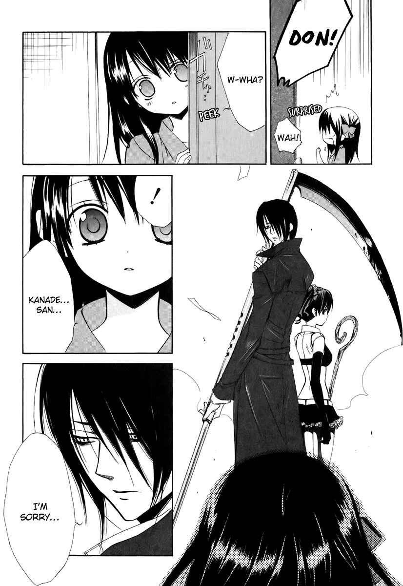 Page 23 Chapter 48 Dear