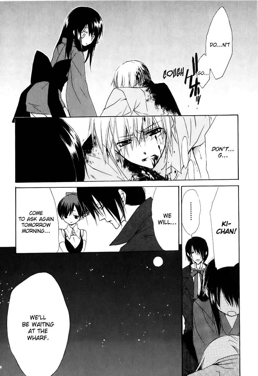 Page 27 Chapter 48 Dear
