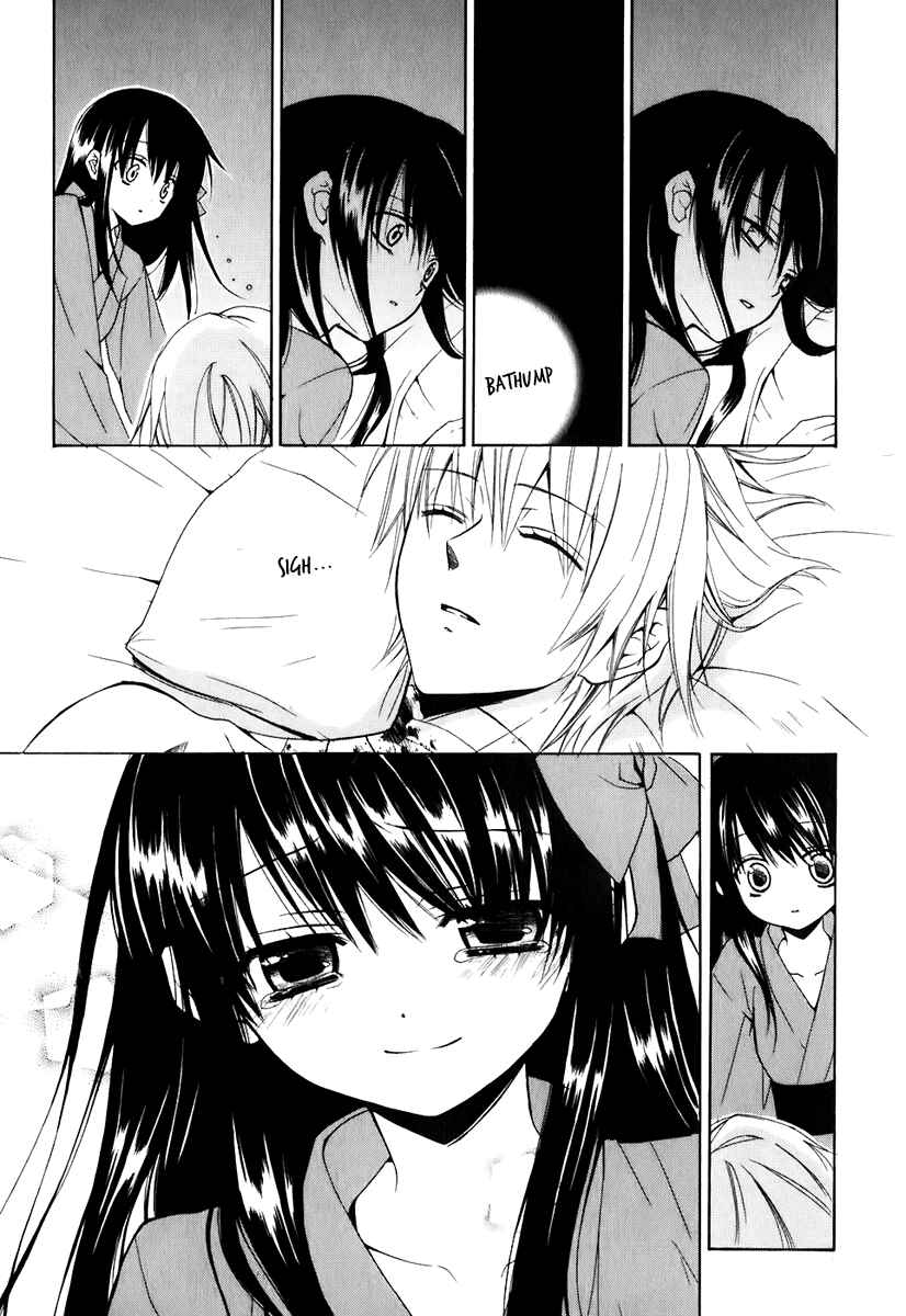 Page 31 Chapter 48 Dear