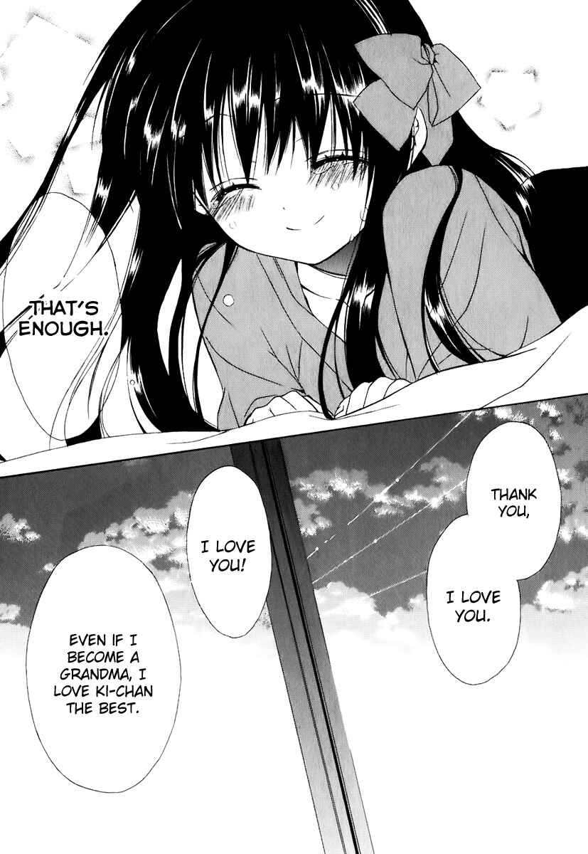 Page 34 Chapter 48 Dear