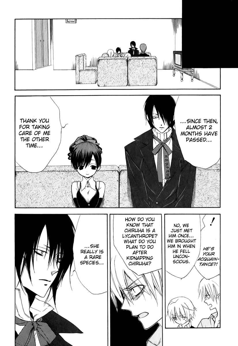 Page 7 Chapter 48 Dear