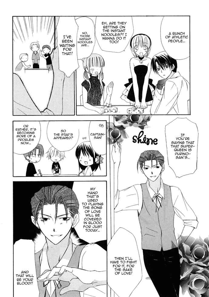 Page 13 Chapter 29 Dear