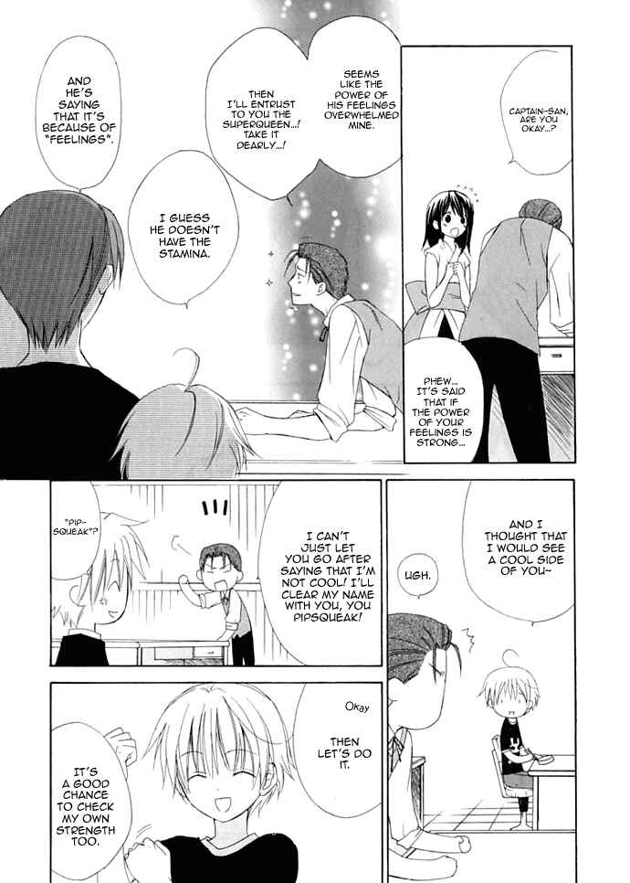 Page 15 Chapter 29 Dear