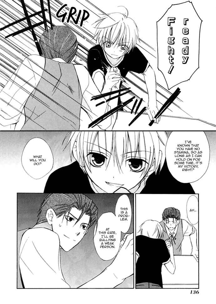 Page 17 Chapter 29 Dear
