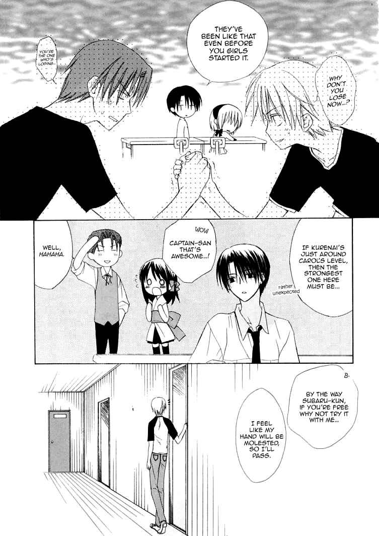 Page 22 Chapter 29 Dear
