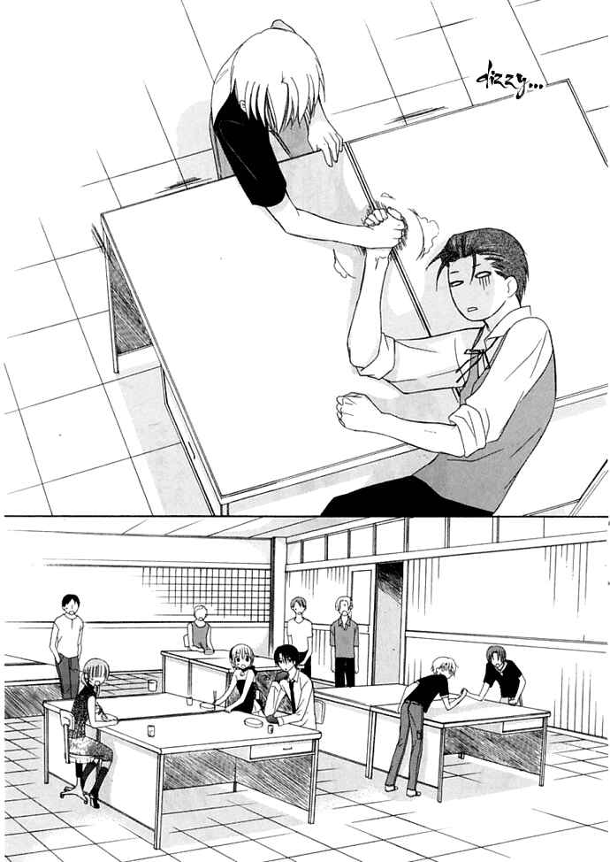 Page 26 Chapter 29 Dear